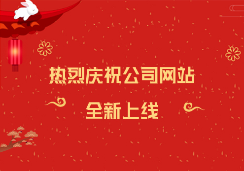 &#24320;&#20803;&#32593;&#31449;&#30331;&#24405;&#20837;&#21475;&#95;&#24320;&#20803;&#65288;&#20013;&#22269;&#65289;