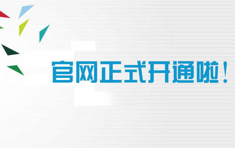 &#24320;&#20803;&#32593;&#31449;&#30331;&#24405;&#20837;&#21475;&#95;&#24320;&#20803;&#65288;&#20013;&#22269;&#65289;