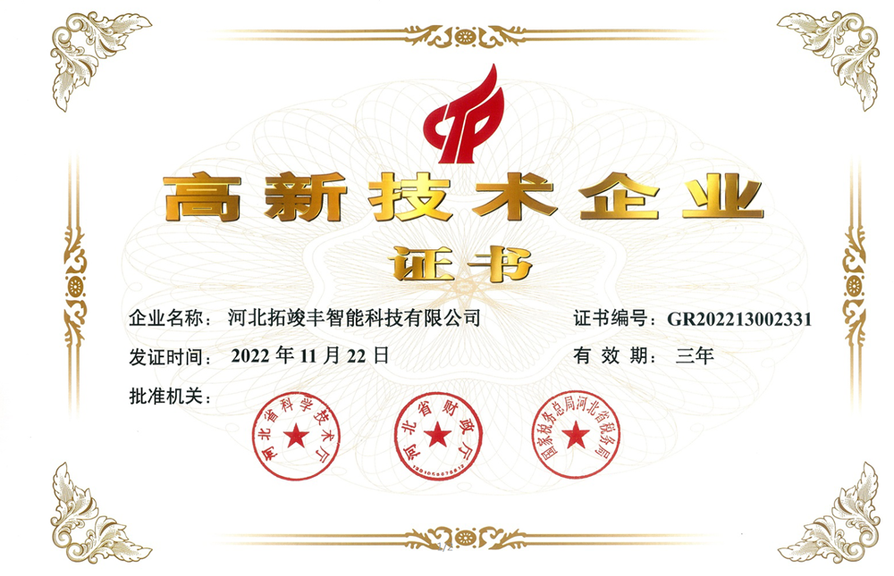 &#24320;&#20803;&#32593;&#31449;&#30331;&#24405;&#20837;&#21475;&#95;&#24320;&#20803;&#65288;&#20013;&#22269;&#65289;