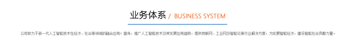 &#24320;&#20803;&#32593;&#31449;&#30331;&#24405;&#20837;&#21475;&#95;&#24320;&#20803;&#65288;&#20013;&#22269;&#65289;