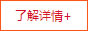 &#24320;&#20803;&#32593;&#31449;&#30331;&#24405;&#20837;&#21475;&#95;&#24320;&#20803;&#65288;&#20013;&#22269;&#65289;