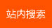 &#24320;&#20803;&#32593;&#31449;&#30331;&#24405;&#20837;&#21475;&#95;&#24320;&#20803;&#65288;&#20013;&#22269;&#65289;
