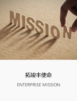 &#24320;&#20803;&#32593;&#31449;&#30331;&#24405;&#20837;&#21475;&#95;&#24320;&#20803;&#65288;&#20013;&#22269;&#65289;