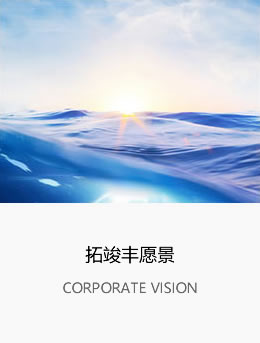 &#24320;&#20803;&#32593;&#31449;&#30331;&#24405;&#20837;&#21475;&#95;&#24320;&#20803;&#65288;&#20013;&#22269;&#65289;
