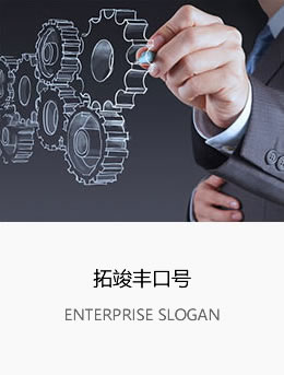 &#24320;&#20803;&#32593;&#31449;&#30331;&#24405;&#20837;&#21475;&#95;&#24320;&#20803;&#65288;&#20013;&#22269;&#65289;